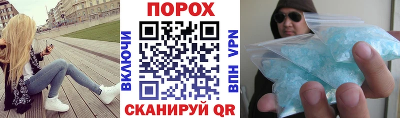 АМФ Розовый  Монино 