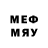 Метадон methadone Iken Fala