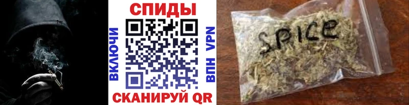 площадка формула Монино Бутират жидкий экстази