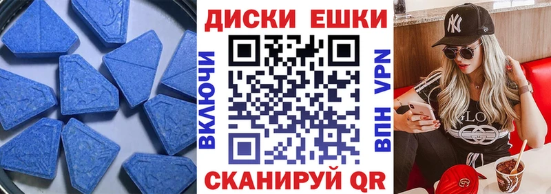 omg рабочий сайт  Монино  сайты даркнета состав  Экстази таблы 