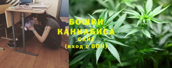 гашиш Вязники