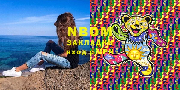 мдпв Алзамай