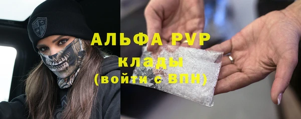 гидропоника Абдулино