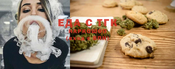 гашиш Вязники