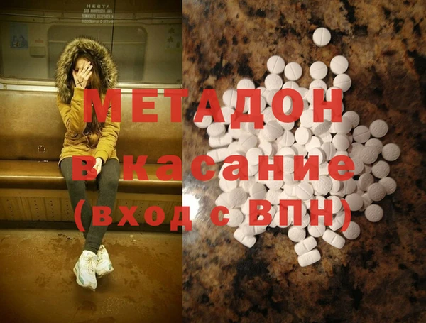мдпв Алзамай