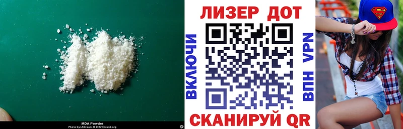 ссылка на мегу как войти  Монино  Лсд 25 экстази ecstasy 