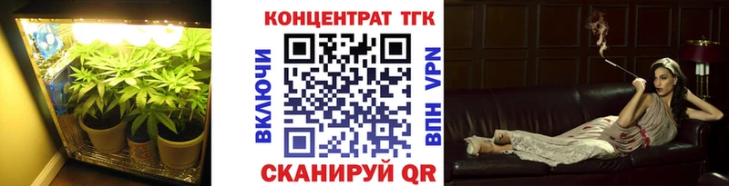 ТГК THC oil  мега ссылки  Монино 