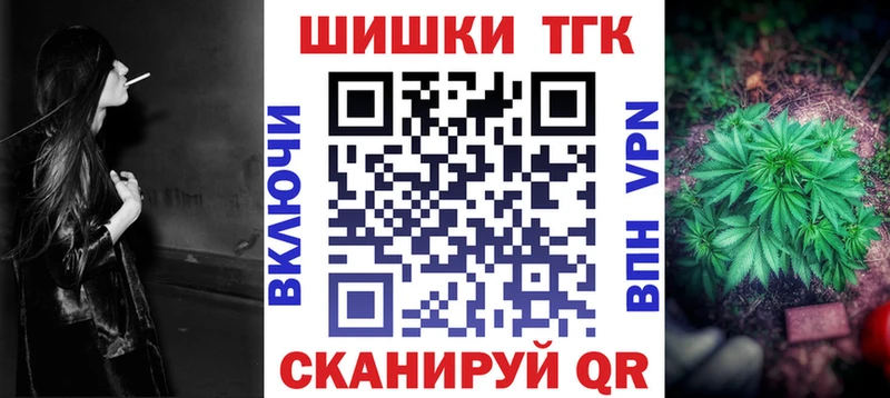 Каннабис ГИДРОПОН Монино